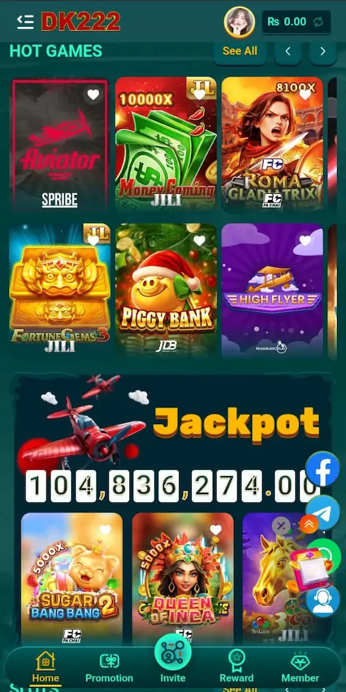 DK222 Game