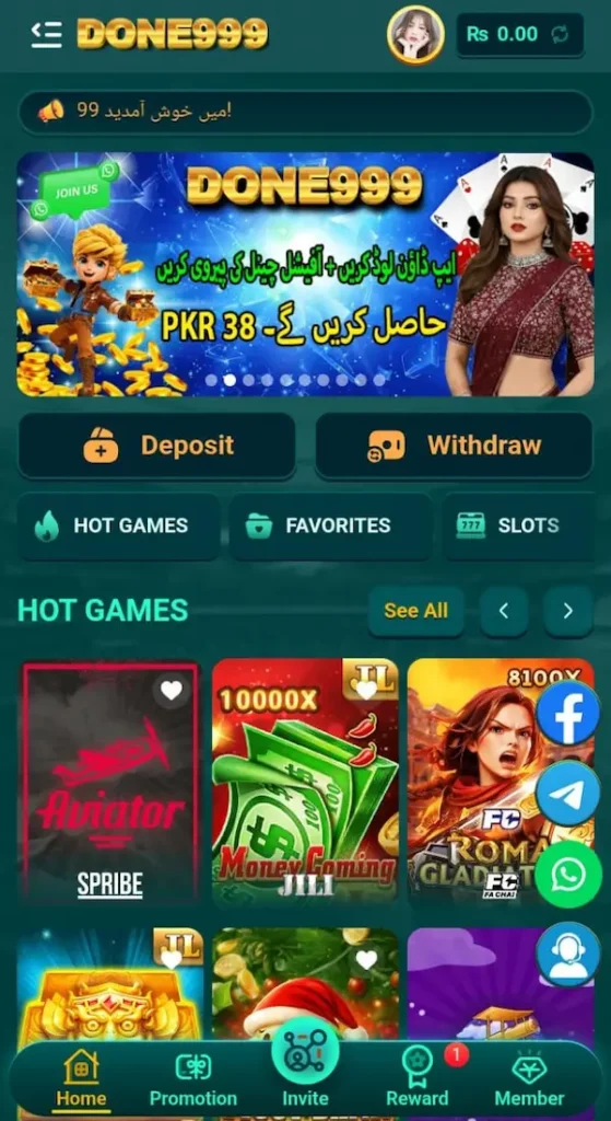 done999 game