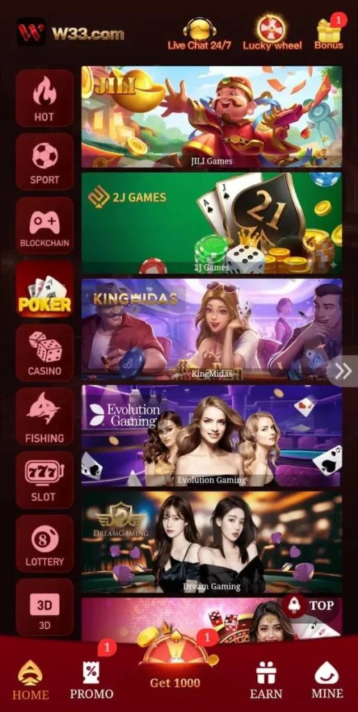 w33 game download