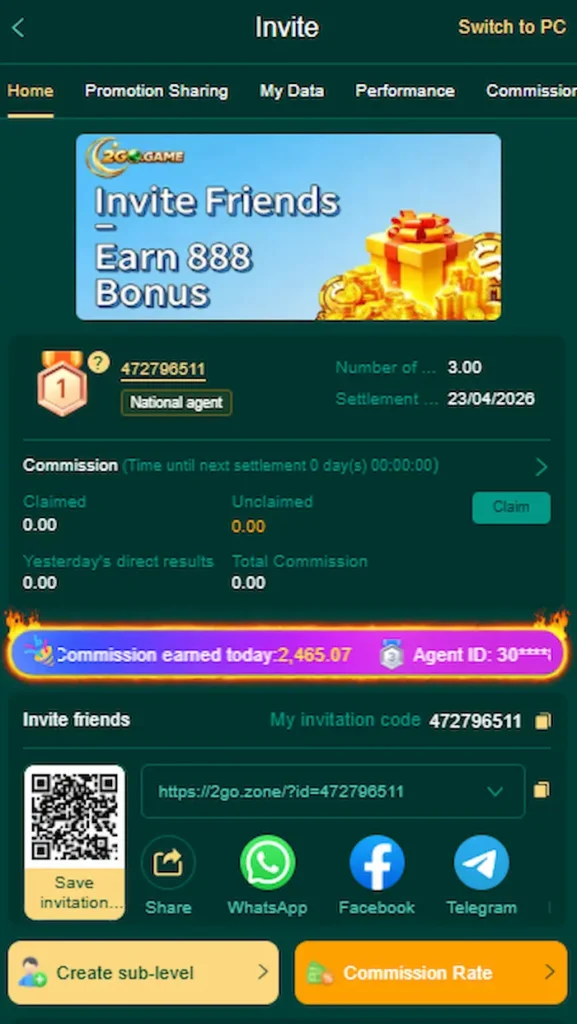 2go game invitation