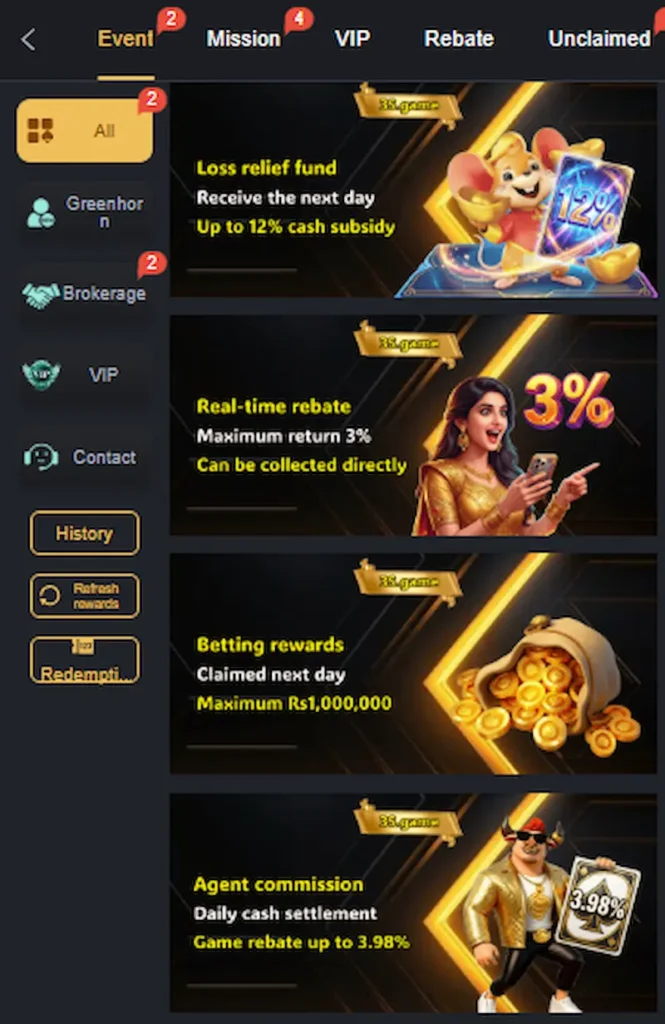 3s app promotions