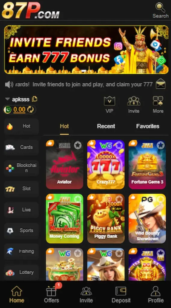 87p game