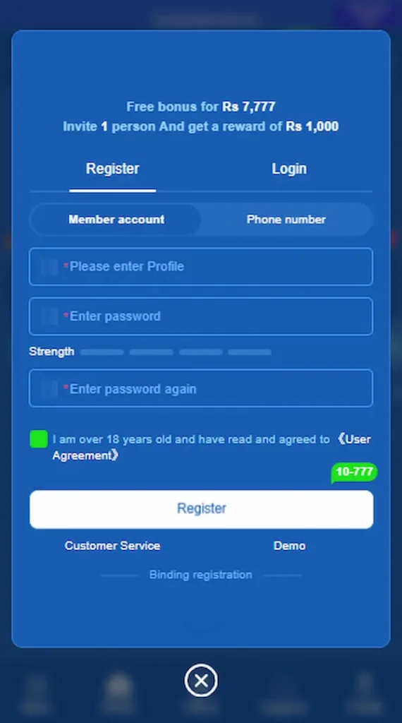hm77 game registration