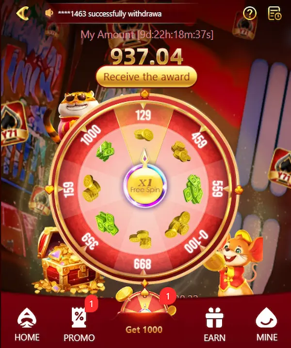 y71 game bonus
