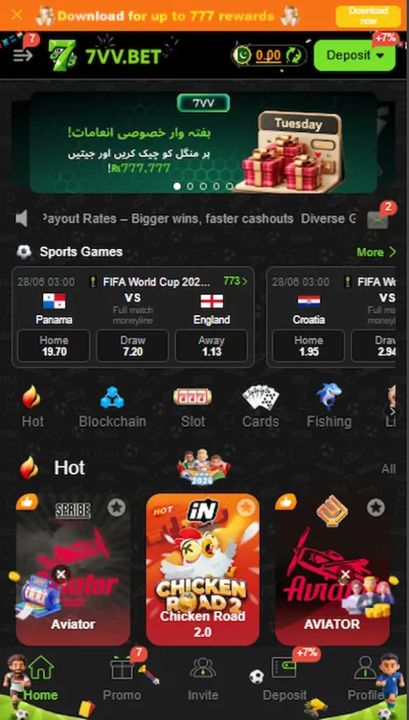 7vv game app