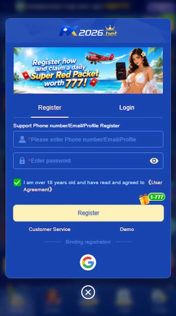 pk2026 game registration process