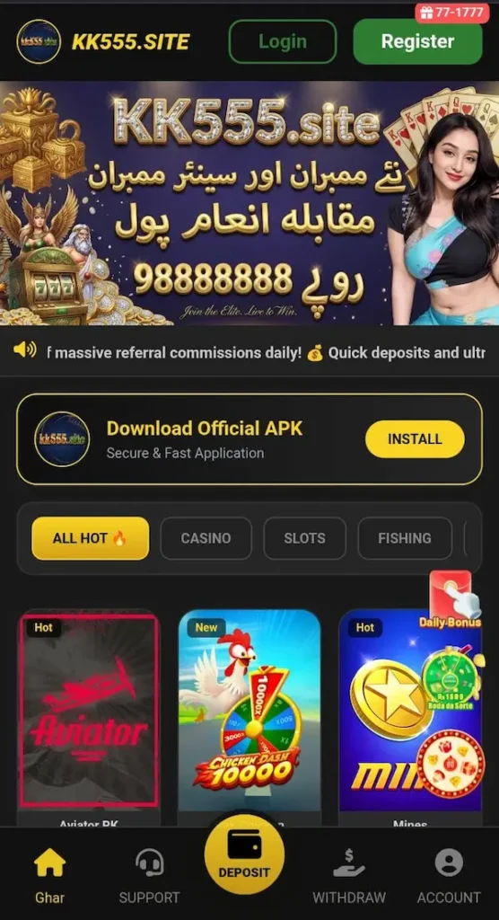 kk555 game apk